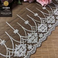 Dentelle en coton bicolore de 24 cm avec fil doré et broderie abricot, garnitures pour jupes de style victorien