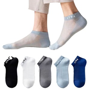 Men's Breathable Mesh Ankle Socks Solid Color Thin Cotton Sweat Absorbent Low Cut Summer Socks 10 Pairs Pack - Product Image 5