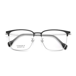 Lunettes de vue rectangulaires pour hommes en titane, monture intégrale, 986 5617 148, légères, fabriquées à Danyang - Product Image 1