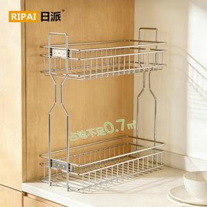 Ripai - Organizador de Cocina de Acero Inoxidable de Doble Capa con Cajón Extraíble, Estante de Almacenamiento de 44.8x14.3x44.5cm - Product Image 1