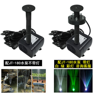 Solar Fountain With Water Pump 5W DC Solar Powered Garden Pond Outdoor Decor Contemporary Design JT-280-5WBL - Product Image 4