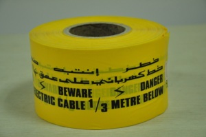 Nastro rilevabile della barriera della scena del crimine di lunghezza 25-1000m <span class=keywords><strong>e</strong></span> spessore 30-150micron - Product Image 6