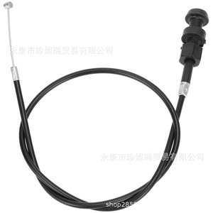 Câble de starter de moto Zhennerui, 76,5 cm, course de 5,8 cm, en acier inoxydable, pour réparation de moto 250 cm³ refroidie par eau - Product Image 5