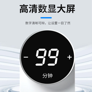 Kailan Smart Socket 128X128 TFT Display CN <b>Plug</b> Auto Power Off Timer for Home Use - Product Image 3