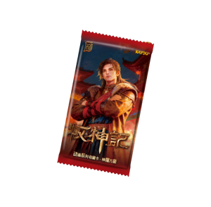 การ์ดสะสมอนิเมะ Kayou Tales <span class=keywords><strong>of</strong></span> Herding Gods ชุดที่ 1 จำนวน 36 กล่อง ขายส่ง - ภาพรวมเทพเจ้าและปีศาจ - การ์ดสะสมซีรีส์ที่ 1 - Product Image 1
