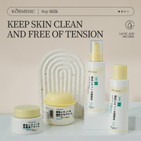 Crème Visage 150g au Rétinol, Arbutine, Lait de Soja, Gel Hydratant Réparateur, Nourrissant, Apaisant, Acide Kojique, Ginseng, Jojoba