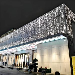 Mur rideau en aluminium perforé décoratif extérieur de revêtement de coupe de laser de panneaux pour la construction - Product Image 6