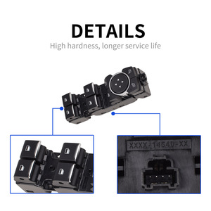 สวิตช์กระจกข้างคนขับฟอร์ด H1BT-14540-DC สำหรับเฟียสต้า โฟกัส 2019-23 อะไหล่ทดแทน - Product Image 3