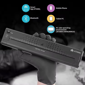 เครื่องพิมพ์ลายฉลุสักแบบพกพาขนาดเล็ก A4 ไร้สาย WiFi ใช้ความร้อน - Product Image 4