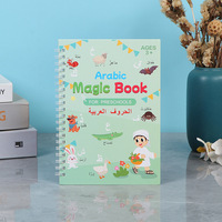 Cahier de pratique magique pour enfants, version arabe exclusive, design personnalisé, nouveau, format A3, reliure spirale, 80 feuilles, pour stylo rigide