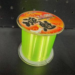 Ligne de pêche en nylon Yukui 0,40 mm haute résistance, ligne secondaire 100 m 150 m 200 m 500 m, fabrication chinoise - Product Image 4