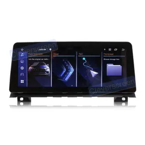 12.3 inch Android 13 màn hình cảm ứng Qualcomm Car Stereo với hệ thống ban đầu Car DVD Player đài phát thanh âm thanh xe hơi cho BMW 7 2009-2015