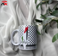 Mug en céramique personnalisé avec logo, motif carte palestinienne et imprimé pastèque, 11 oz, blanc, pour café et thé, souvenir de Palestine