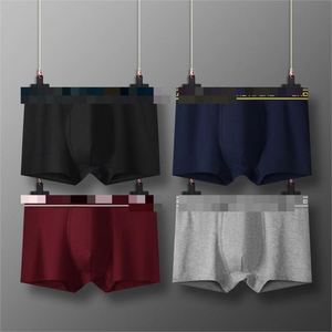 <b>Custom</b> Logo Word Jacquard Elastic Waistband Anti Bacterial U Pouch Knitting Man <b>Boxer</b> Briefs Comfortable Cotton - Product Image 3