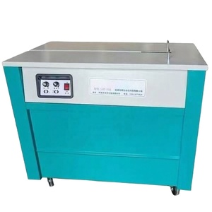 Máquina Empacadora de Cartones Semiautomática de Doble Motor con Banco de Trabajo Alto y Bajo para Logística de Comercio Electrónico Express - Product Image 3