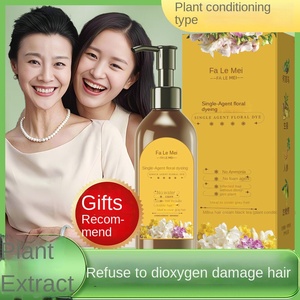 Crema de tinte para el cabello Lemei Floral de dosis única para cubrir el cabello <span class=keywords><strong>blanco</strong></span> y negro a base de plantas sin blanqueamiento - Product Image 3