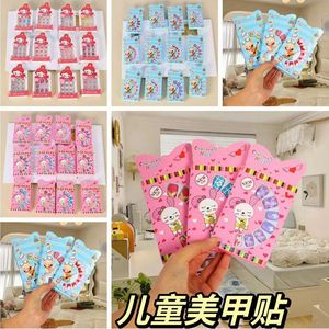 <b>Childrens</b> Nail <b>Stickers</b> Colorful Cartoon Round Self Adhesive For Kids - Product Image 2