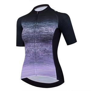 Maillot de Ciclismo de Manga Tres Cuartos, Elástico, Transpirable, Impermeable, Cortavientos, Ligero, Estampado y Moderno para Ciclismo - Product Image 2