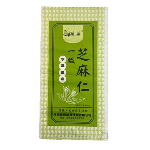 ถุงผ้าพิมพ์สีทำจากพลาสติก PP สำหรับทำเส้นก๋วยเตี๋ยวอาหารทำจากพลาสติก PP เคลือบสีแบบกำหนดเอง - Product Image 1