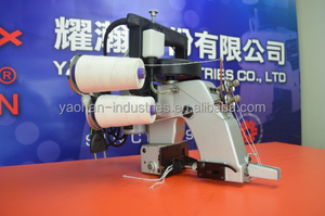 YaoHan N620A Nouvelle Machine à Coudre Industrielle Portable à Deux Aiguilles et Deux Fils, Point de Chaînette, Moteur Haute Vitesse, pour la Fermeture de Sacs Multiples - Product Image 2