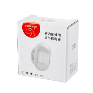 KERUI P831 البسيطة <span class=keywords><strong>PIR</strong></span> كاشف حركة لاسلكية جهاز استشعار إنذار مع المغناطيسي قاعدة محور دوران ل G18 W18 W20 أمن الوطن
