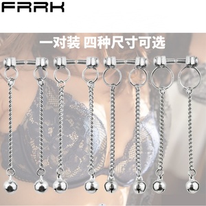 ที่หนีบหัวนม FRRK แบบกระดิ่ง สำหรับผู้ชายและผู้หญิง ที่หนีบหัวนม Mimi คลิปหนีบกระตุ้นหัวนมแบบเซ็กซี่ - Product Image 2