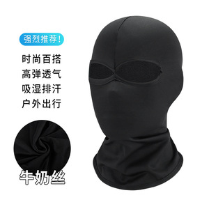 Balaclava de cyclisme d'été noire à séchage rapide, protection solaire, couvre-visage unisexe pour usage extérieur - Product Image 3