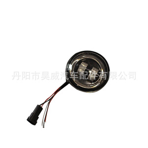 Luces Antiniebla Delanteras LED para Nissan Tiida, H7 55W 6500Lm con Lentes, Conjuntos de Luces para Conducir en Niebla - Product Image 4