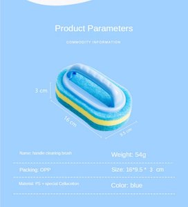 Éponge <span class=keywords><strong>magique</strong></span> bleue douce pour le nettoyage des fenêtres, des vaisselle, des baignoires, des carreaux de céramique, des brosses de nettoyage pour la cuisine et la <span class=keywords><strong>piscine</strong></span> - Product Image 6