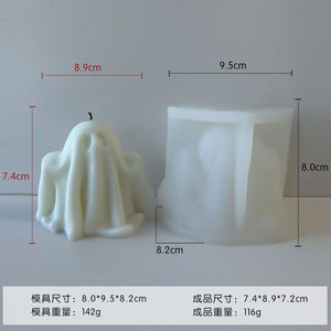 Minyatür beyaz reçine hayalet süs minik masaüstü dekorasyon oyuncak Mini hayalet heykelcik microhome ve ev DecorHalloween için - Product Image 4