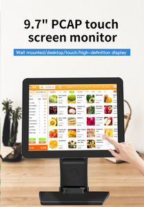 POS Display 9.7inch Customer Facing Display <b>Touch</b> Screen Monitor - Product Image 2