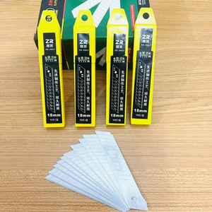 Cuchilla de cuchillo multiusos engrosada, cuchilla metálica para papel tapiz, cuchilla para cortar papel, cuchilla para grabar, cuchilla universal para cuchillo multiusos, 1 - Product Image 2