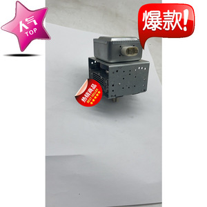 เตาอบไมโครเวฟแมกนีตรอน M24FB-610 สำหรับใช้ในครัวเรือน ชิ้นส่วนสั่งทำพิเศษ - Product Image 2