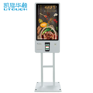 Chiosco di ordinazione dell'alimento del touch screen Self-service chiosco di stampa del biglietto da 32 pollici terminale di <span class=keywords><strong>check</strong></span>-in dell'hotel dell'interno - Product Image 4