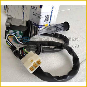 Pour chargeuse XCMG 3050/300FV(TD).10.3 Longma Switch Pièces d'origine d'usine pour engins de chantier - Product Image 2