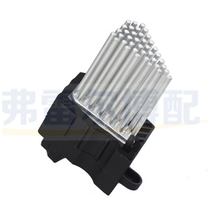Bmw Mercedes Benz <b>Blower</b> Resistor 64116923204 64116929540 12v For Air Conditioner Fan Control Replacement Part - Product Image 2