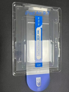 Cao rõ ràng 2.5D arc cạnh bong bóng miễn phí Dễ dàng cài đặt Tempered Kính bảo vệ màn hình cho iPad Pro 11 2024 không khí 6 5 4 10.2 9.7 inch - Product Image 4