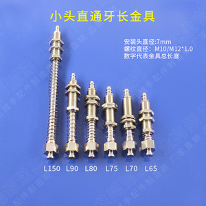 แขนหุ่นยนต์ขนาดเล็ก M10-50-L150 พร้อมถ้วยดูดอากาศสำหรับยึดติดกับเครื่องฉีดพลาสติก Tianxing แบบตรง - Product Image 2