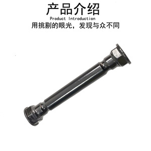 Plaque en acier pour bras oscillant 4513310153 pour Mercedes Benz Smart 451, pièce de rechange pour bras de suspension inférieur - Product Image 3