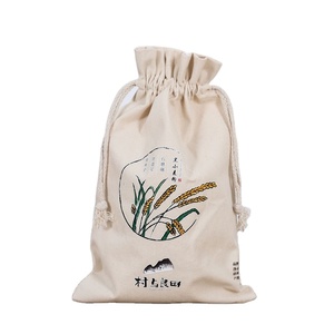 Reusable Canvas Cotton Muslin Drawstring <b>Gift</b> <b>Bags</b> for Storage Soft Material Rope for Candy Wine Champagne Christmas Theme - Product Image 1