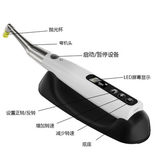 เครื่องขัดฟันไฟฟ้าไร้สาย ชาร์จผ่าน USB อุปกรณ์ฟอกสีฟันแบบพกพา ได้รับการรับรองมาตรฐาน Class II CE - Product Image 1