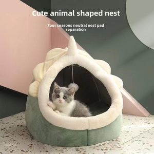 Wholesale Soft Luxury Indoor Sleeping Cushion Cute Round <b>Plush</b> Waterproof House <b>Cats</b> <b>Cat</b> Bed Cave Modern <b>Cat</b> Bed - Product Image 4