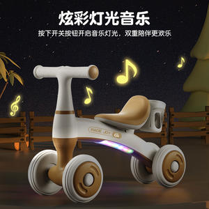 Bicicleta de Equilibrio de Cuatro Ruedas Hake Jxk para Niños, Marco de Plástico de 12 Pulgadas, para Niños Pequeños de 1 a 3 Años - Product Image 4