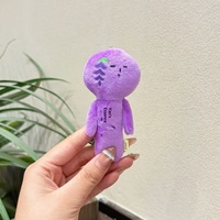 Pendentif Yukio Ugly Doll, best-seller, style japonais, peluche, personnage de dessin animé original, breloque de sac unisexe, 14 ans, polyester, 10 cm