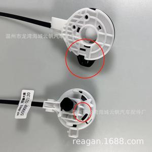สายควบคุม Yf 8401 สำหรับแผงควบคุมโตโยต้า วีโก้ ร่องคู่ แผ่นใหญ่ 55909 52120 - Product Image 5