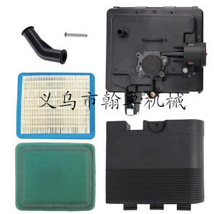 Piezas y Accesorios para Cortacésped Briggs & Stratton 127700 128700 129700 692298 795259 Cubierta del Filtro de Aire - Product Image 1