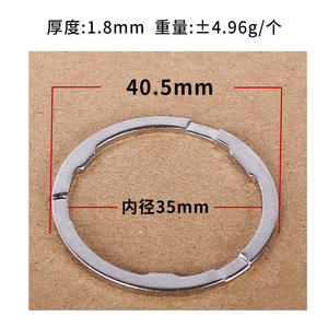 Espaciador de Rueda Libre para Bicicleta, 1.8mm, Acero, 11 Velocidades, Duradero - Product Image 4