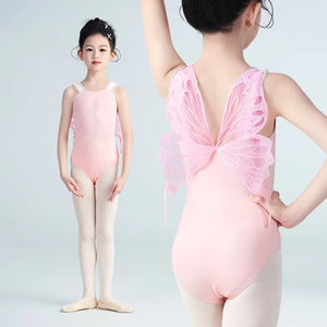Justaucorps de ballet sans manches à dos papillon mignon 2026 pour filles, justaucorps d'entraînement en coton pour enfants, tenue de danse pour spectacle - Product Image 1