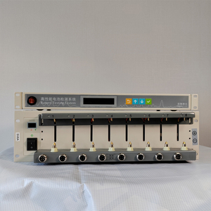 Analyseur de piles bouton <span class=keywords><strong>CR2032</strong></span> 5V10mA, canaux indépendants programmables - Product Image 6