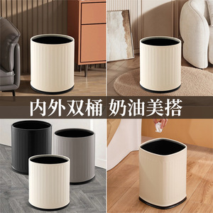 Poubelle de haute qualité, digne d'Instagram, pour salon, chambre, style rétro français et cuisine, avec rayures verticales. - Product Image 3